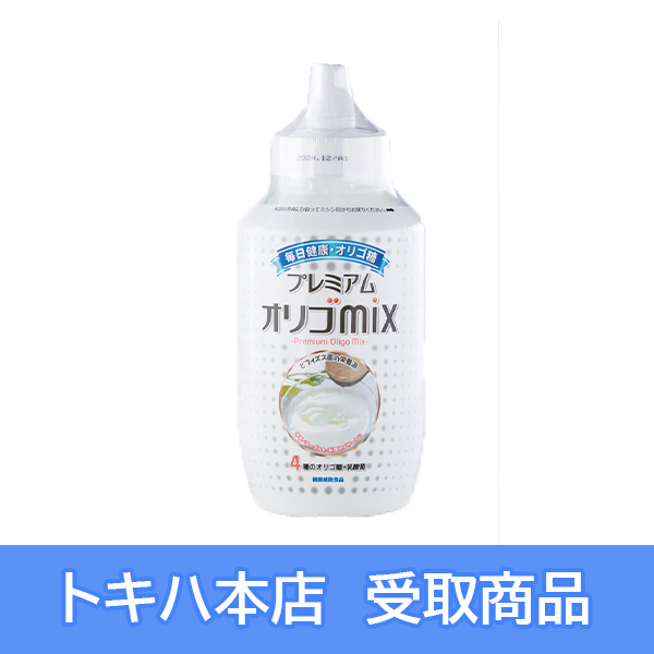 �y5��21��(��)�{�X���z [�R�_�}���N�H�i] �v���~�A���I���Smix (1kg)